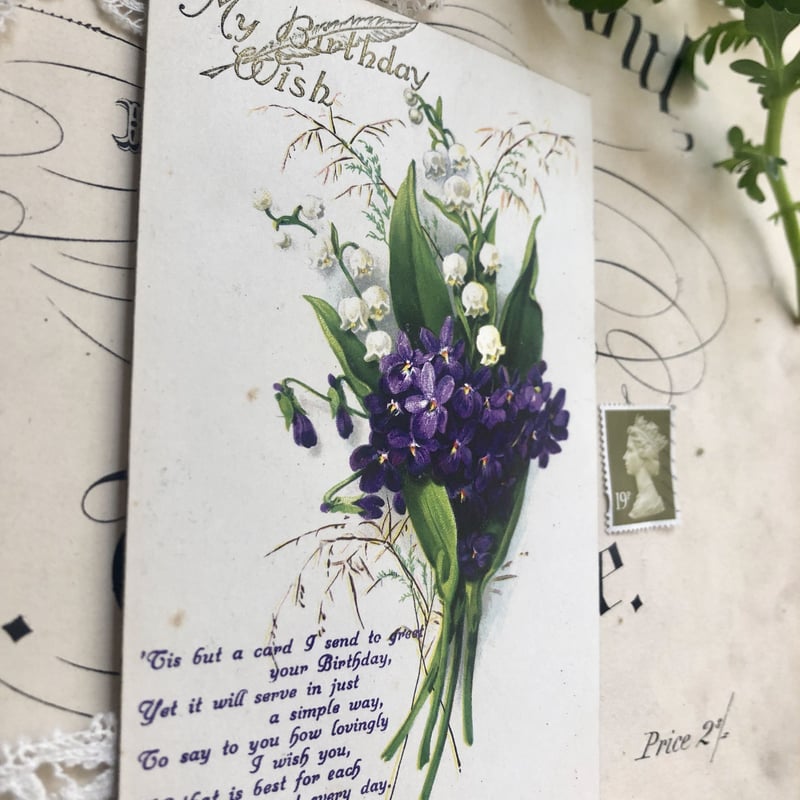 ○pg-5/スズランとすみれのポストカード/バースデー | PISKEY