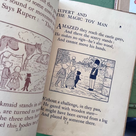 ●vp-31/  1933年「Rupert and The Magic Toy Man」