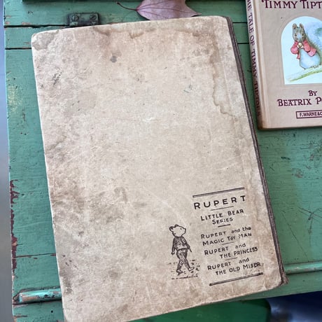 ●vp-31/  1933年「Rupert and The Magic Toy Man」