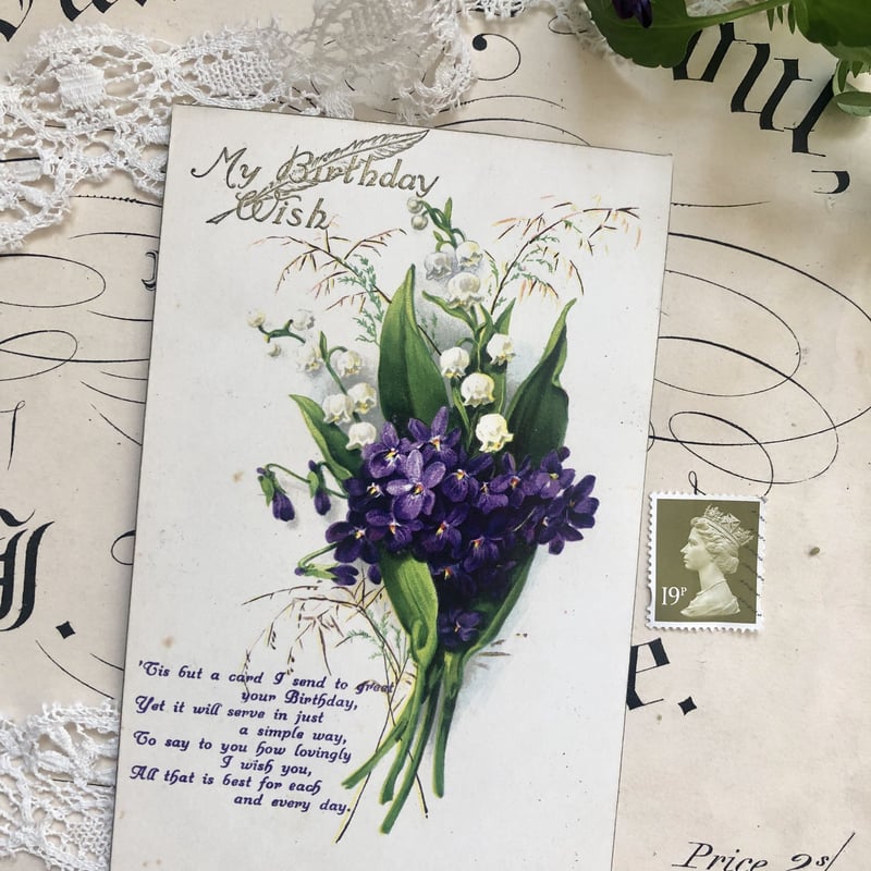 ○pg-5/スズランとすみれのポストカード/バースデー | PISKEY