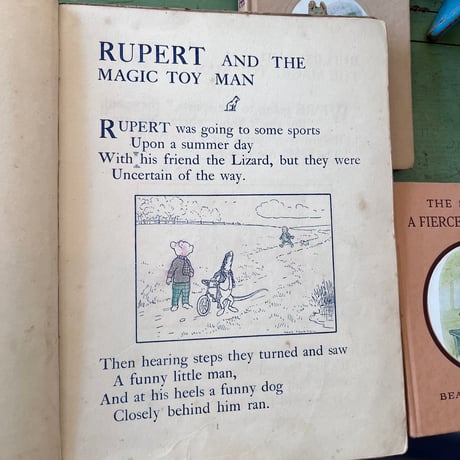 ●vp-31/  1933年「Rupert and The Magic Toy Man」