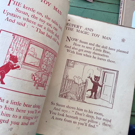 ●vp-31/  1933年「Rupert and The Magic Toy Man」