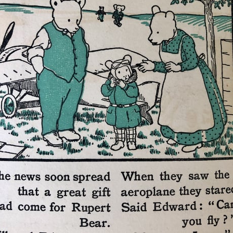 ●vp-10/1947年版大型絵本 初代メアリー・タートルの「 RUPERT /ルパート」