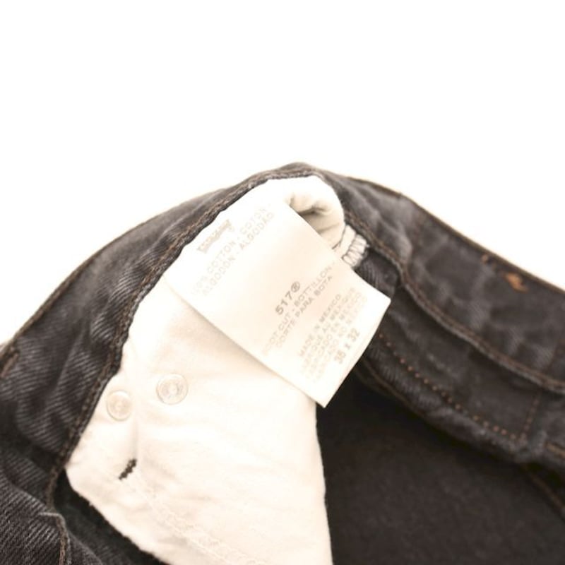 リーバイス 517 ブーツカット ブラックデニム パンツ Levi's 517 リーバイス 517 ブーツカット ブラックデニム パンツ Levi's 517