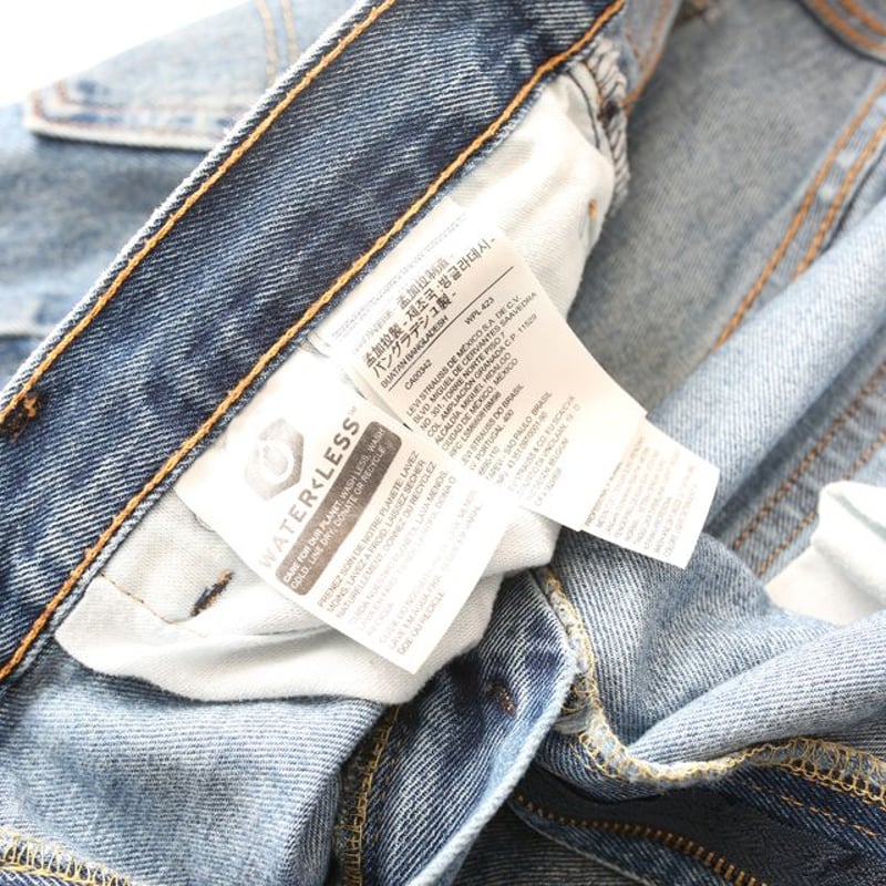 リーバイス 517 ブーツカットデニムパンツ Levi's 517 Bootcut リーバイス 517 ブーツカットデニムパンツ Levi's 517 Bootcut