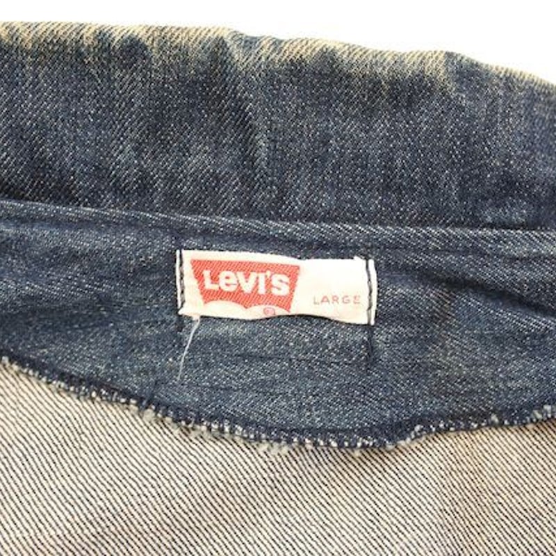 70's リーバイス ブッシュ ジャケット Levi's Bush Jacket# | Blue