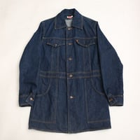 ナイキ ソフトシェル ジャケット Nike Nylon Jacket | Blue