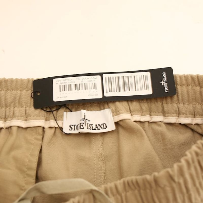 ストーンアイランド ジョガーパンツ Stone Island# | Blue ストーンアイランド ジョガーパンツ Stone Island# | Blue
