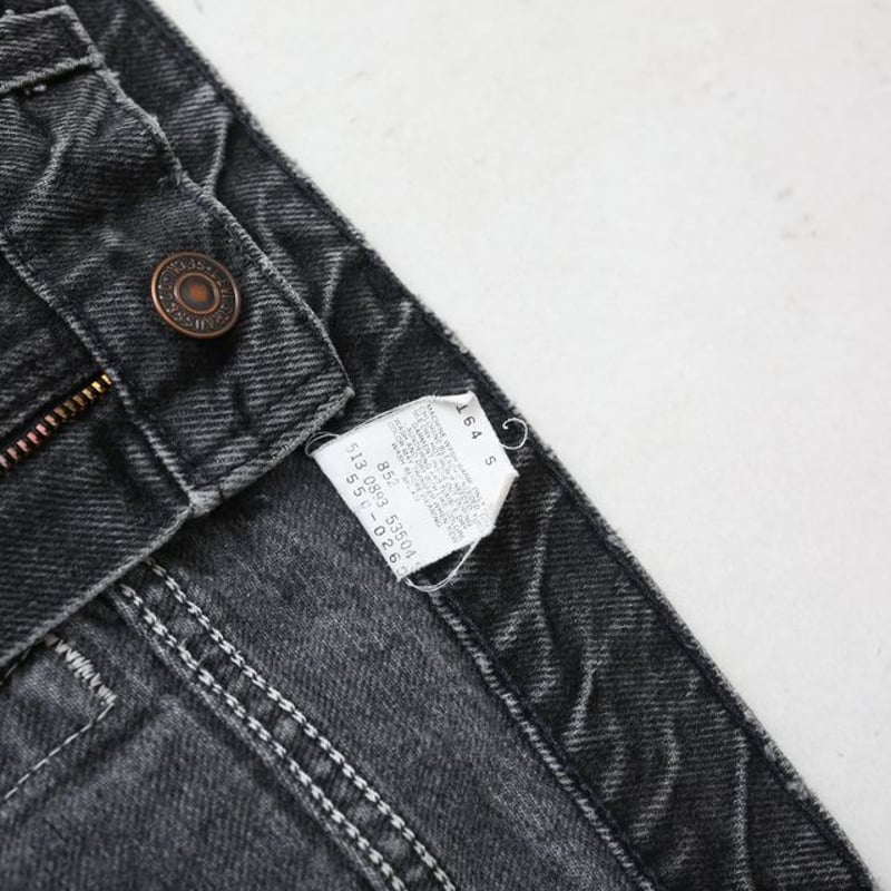 90's アメリカ製 リーバイス 550 MADE IN USA Levi's 550 | Blue