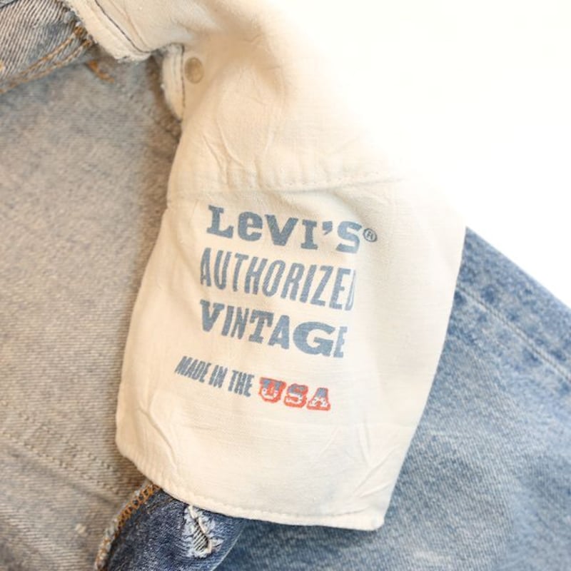 リーバイス 501 アメリカ製 Levi's 501 Made in USA# | Blue