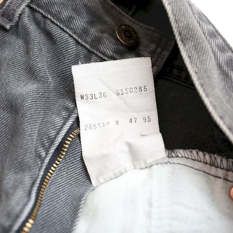 ベルギー製 ユーロ リーバイス 615 ダメージ ブラックデニム パンツ Levi's Damaged Black Denim Pants Made in Belgium