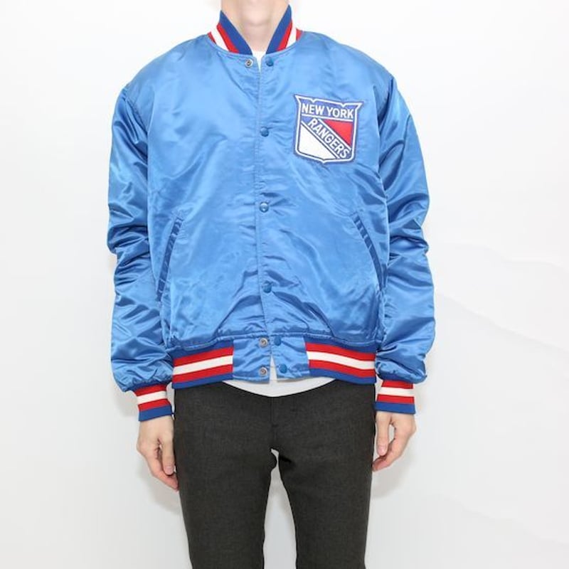 NHL New York Rangers Nylon Jacket Blue