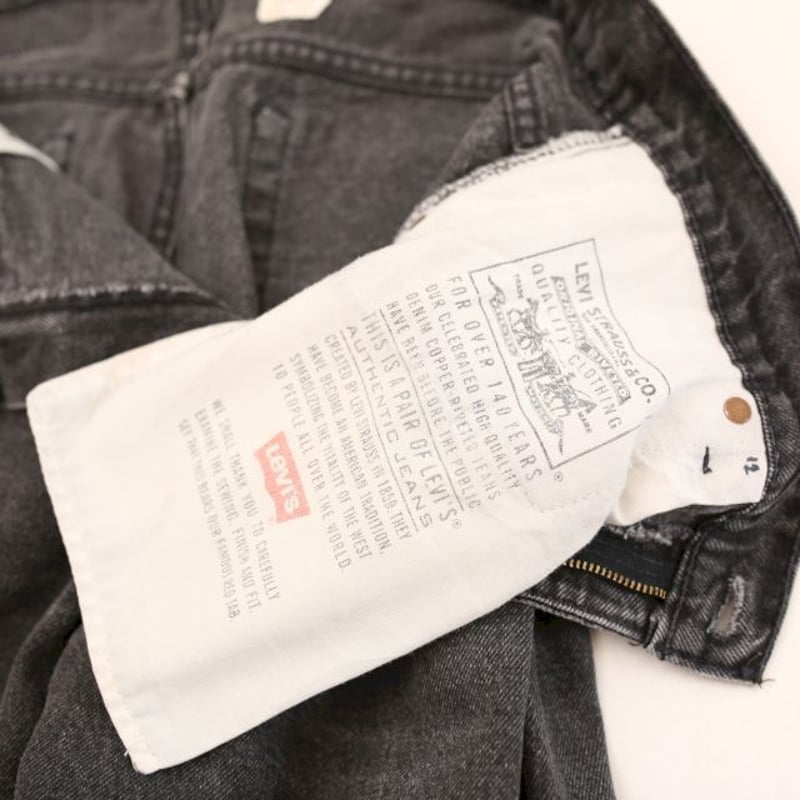 90s リーバイス ブラックデニム Levi's 512 Black Denim Pants 90s リーバイス ブラックデニム Levi's 512 Black Denim Pants