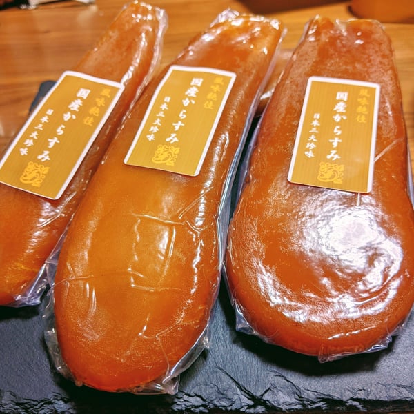 京都旅てくてく_京都からすみ珍味屋177の商品一覧｜note