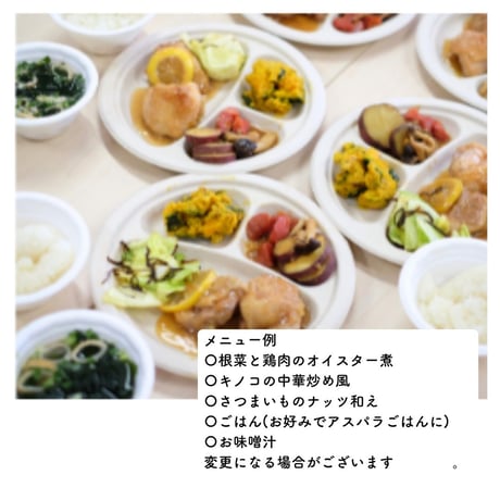 3月17日(日) 13:00スタート・・セミナーチケット