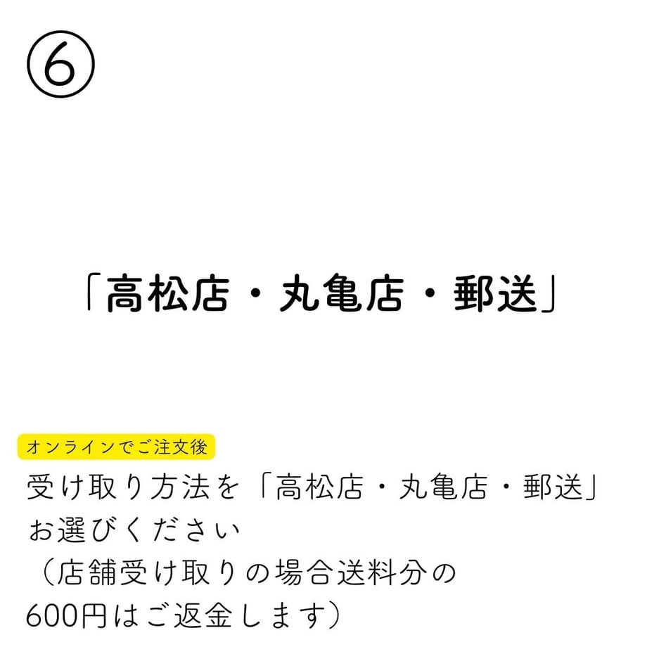 680e63df0f090ca0db7f2651
