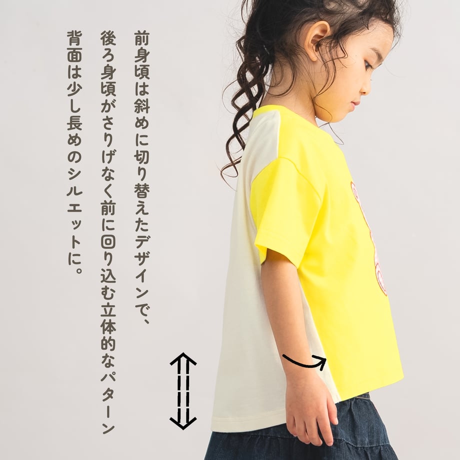 698702a642133e814155b568