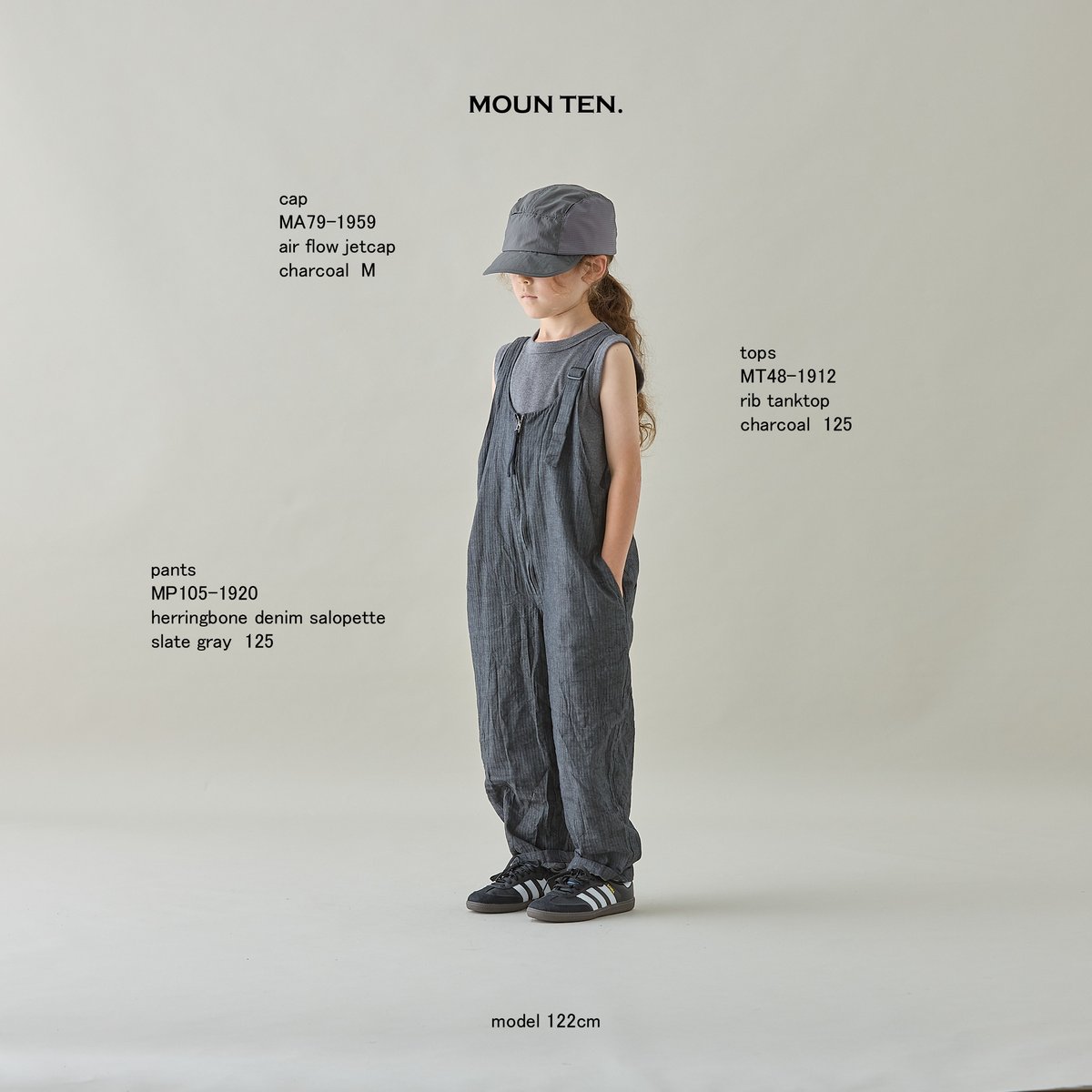 herringbone denim salopette [MP105-1920a]/ moun