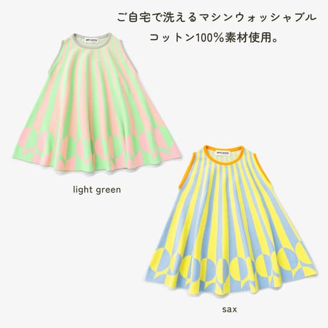 ノースリーブグラフィックAラインワンピース  サックス/amiamie(アミアミ)