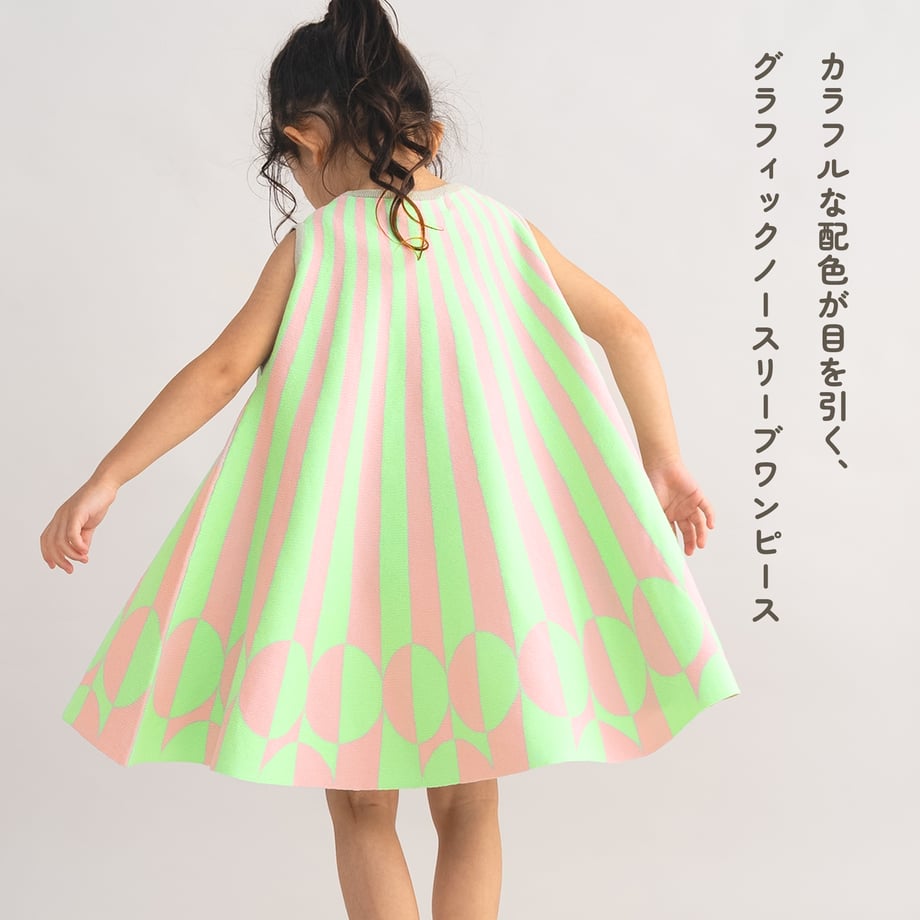 6987dbf5a2694617371157ea