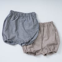 【期間限定 送料無料】ブルマ(26SS)/apibaby(アピーベビー)