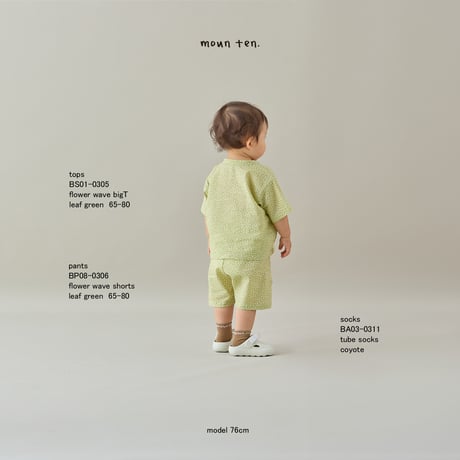 flower wave big T 【leaf green】 [BS01-0305a]/ moun.ten(マウンテン)