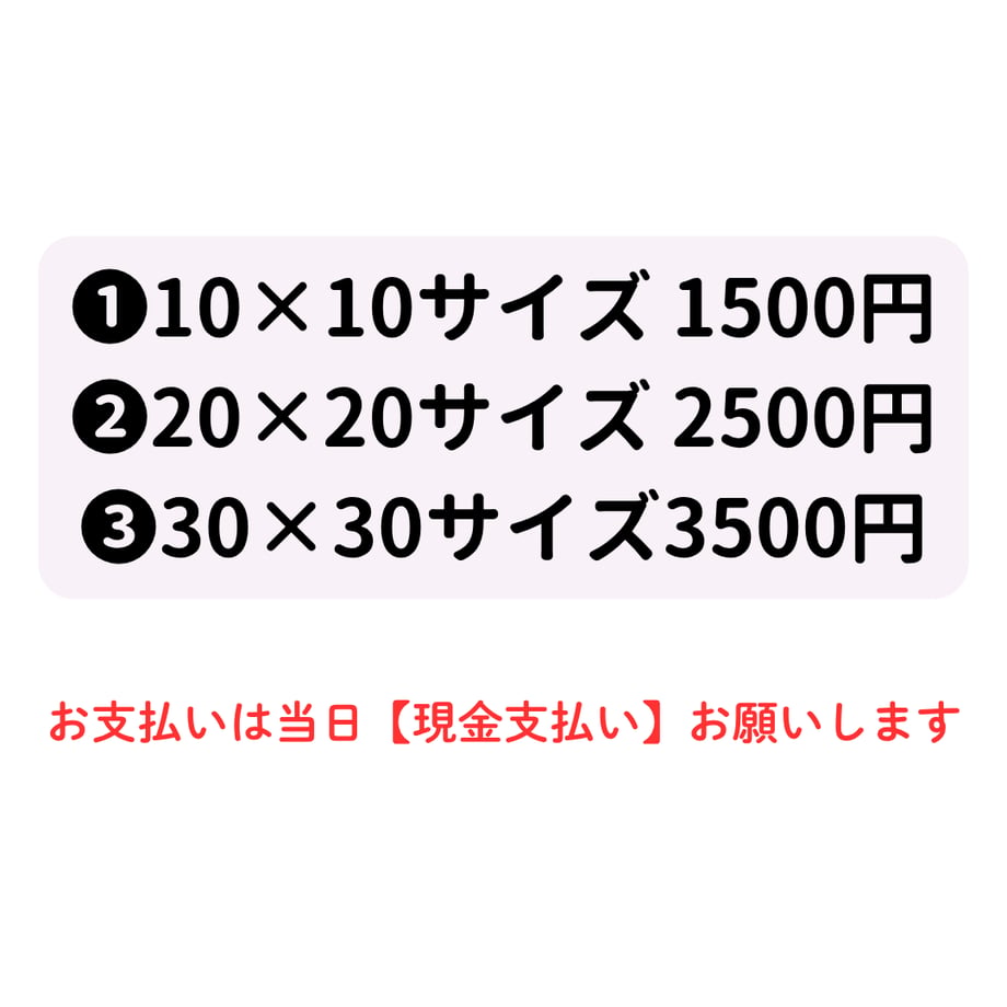 68f1dc11173c4a98e7780946