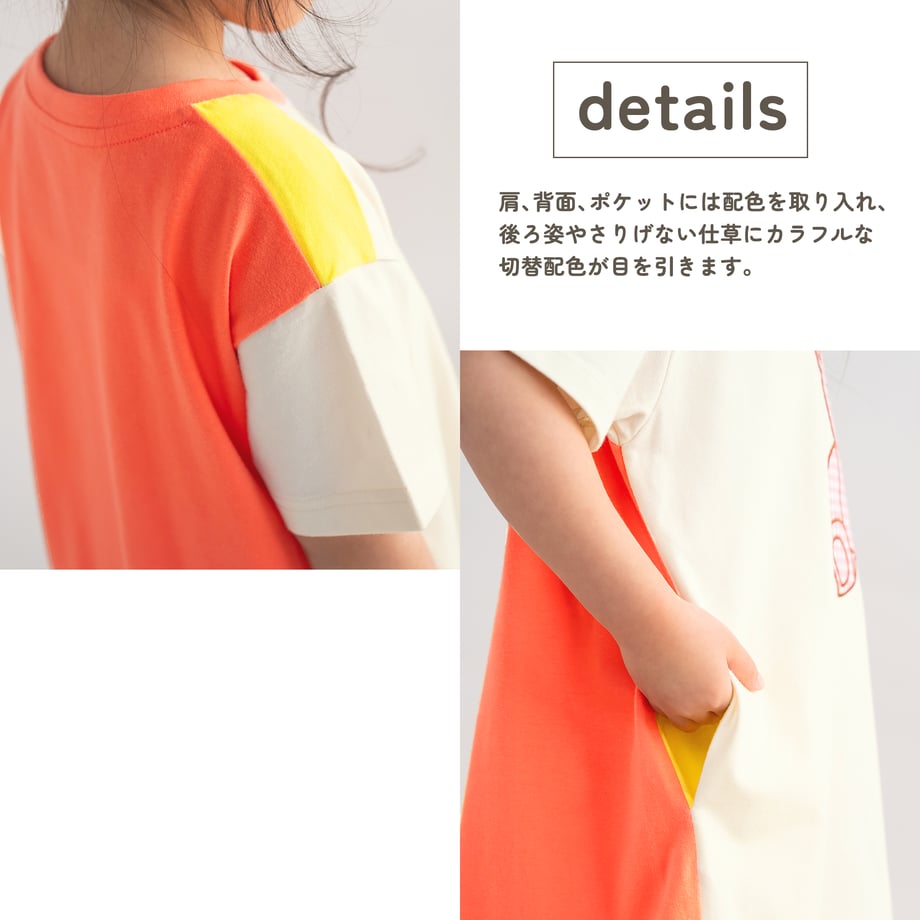 6987d69e59c1122a4451699c