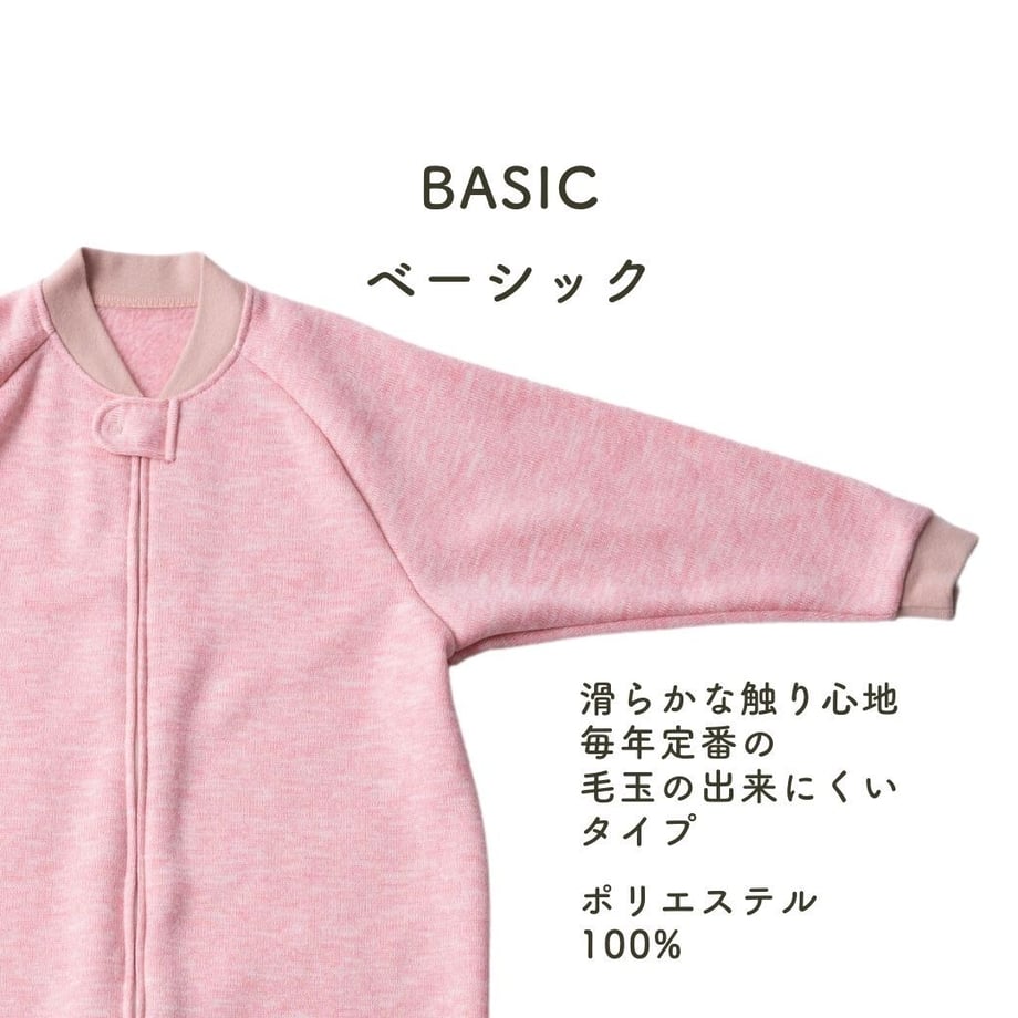 6523683ed70f8c3c0b9b6a96