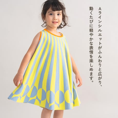 ノースリーブグラフィックAラインワンピース  サックス/amiamie(アミアミ)