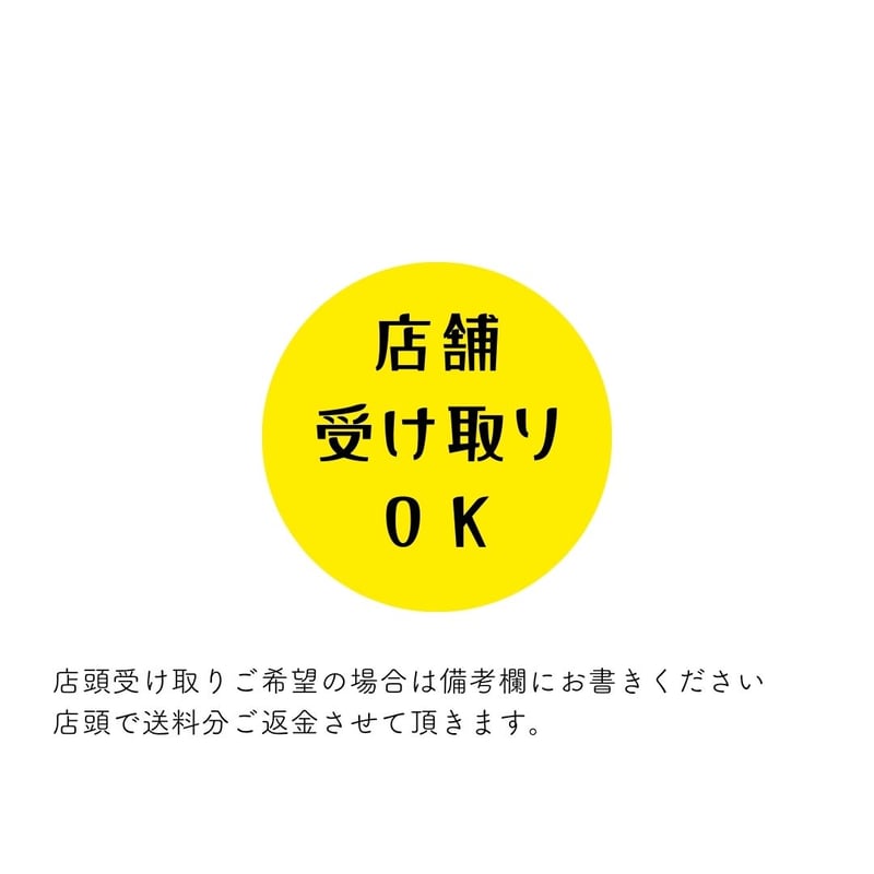 世界に1つの足型キーホルダー[受注生産] | api store ベビー こども服