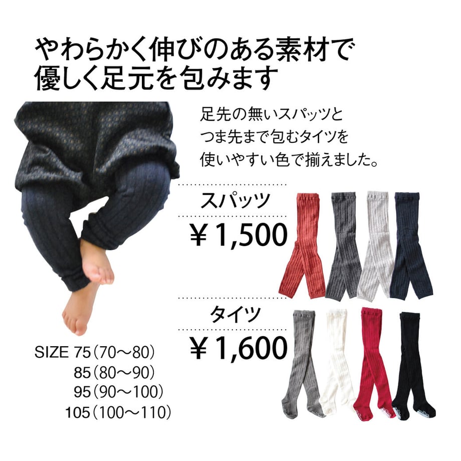 64f3d04be4567c002aa6e07c