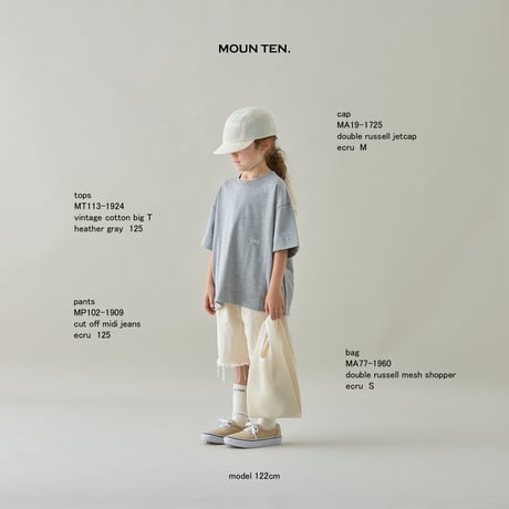 double russell mesh jetcap 【ecru】[MA19-1725a]/ moun.ten(マウンテン)