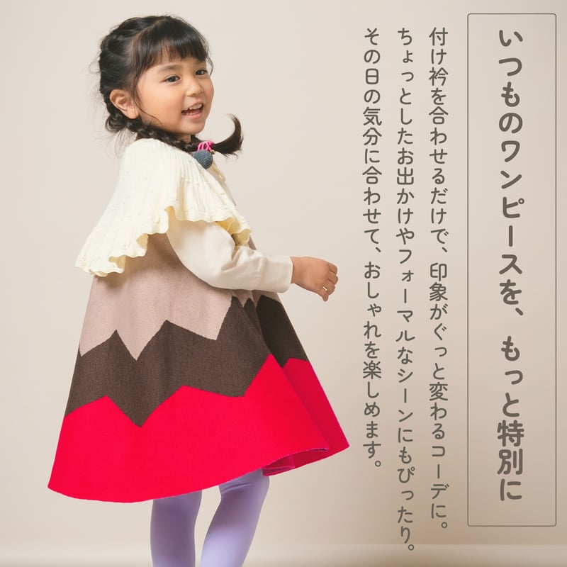 HERMES 動物柄ノースリーブワンピース ベージュ HERMES 動物柄ノースリーブワンピース ベージュ