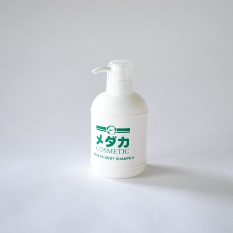 メダカボディーシャンプー