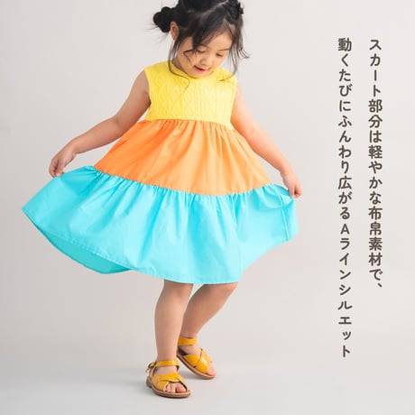 切替ノースリーブワンピース  イエロー/amiamie(アミアミ)
