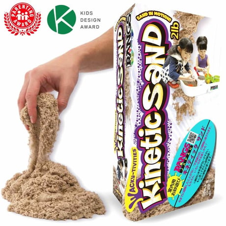 キネティックサンド 2LB / キネティックサンド