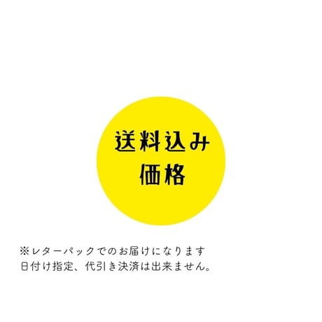 世界に1つの足型キーホルダー[受注生産]