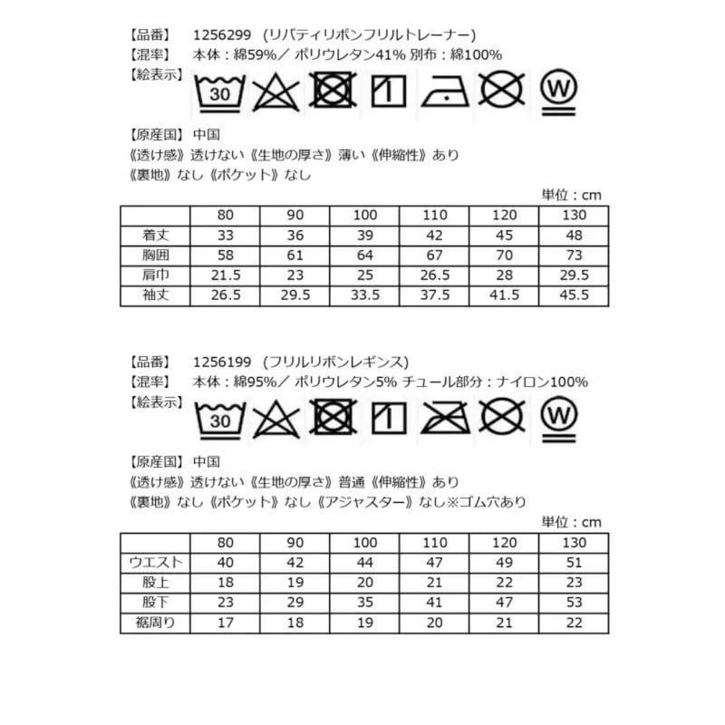 ぶくぶくページ 正絹ちりめん台付ふくさ【紙箱入】ムラサキ | ふろしき むす美 オンライン