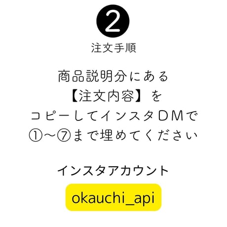 世界に1つの足型キーホルダー[受注生産]