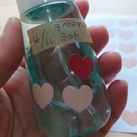 ハーブクラフトスプレー製作
