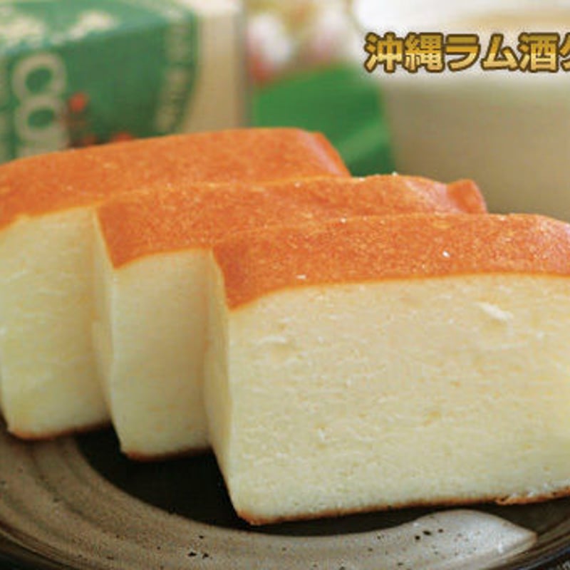 ラム酒ケーキセット・コルコル300ml(赤) | ラム酒販売・CORCOR屋
