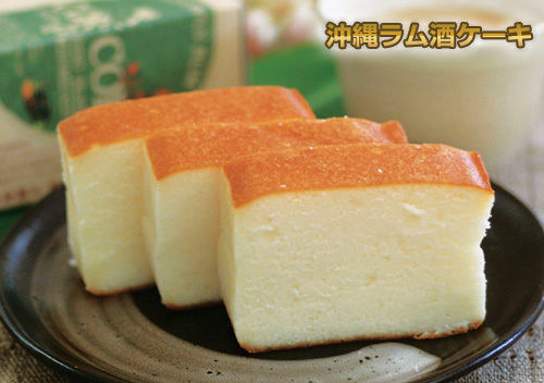 ラム酒ケーキセット・コルコル300ml(赤) | ラム酒販売・CORCOR屋