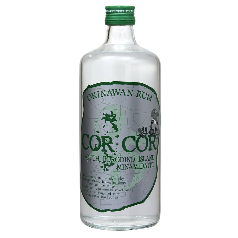 CORCOR AGRICOLE 25 (コルコル アグリコール25 )・緑ラベル（休売。202