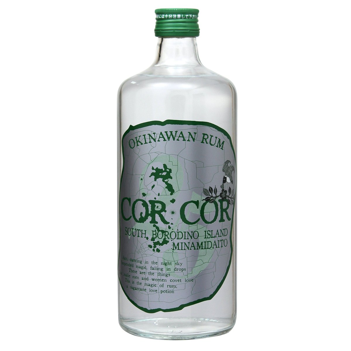 グレイスラムの商品について | グレイス・ラム コルコル25 ラム酒