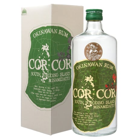 CORCOR AGRICOLE ( アグリコール )・緑ラベル(2026年秋頃再販予定）