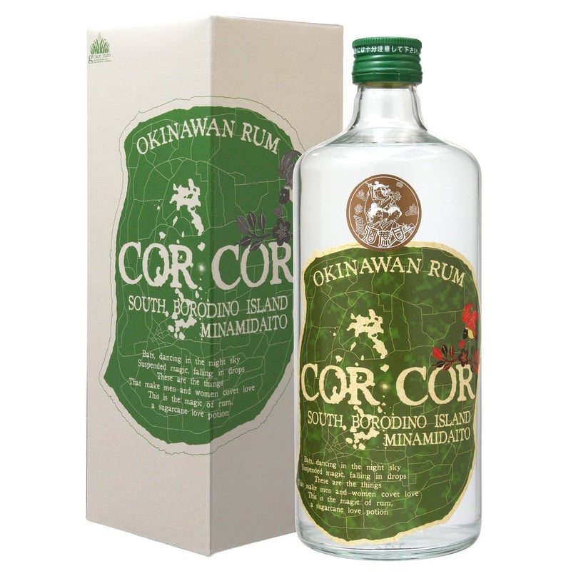CORCOR AGRICOLE ( アグリコール )・緑ラベル | ラム酒販売・CORCOR屋