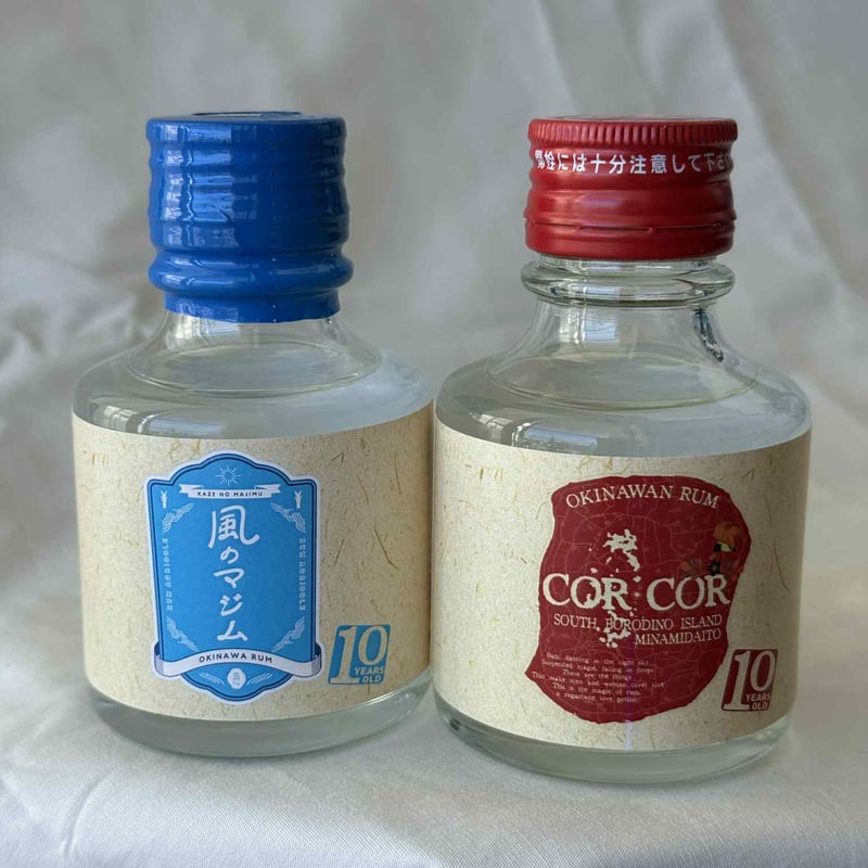 風のマジム 10年古酒 90ml ミニボトルセット ─ 映画『風のマジム