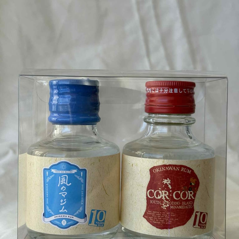 風のマジム 10年古酒 90ml ミニボトルセット ─ 映画『風のマジム