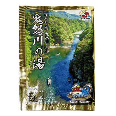 【医薬部外品】鬼怒川の湯 温泉の素　25ｇ × ３個入り　和装パッケージ【送料無料】